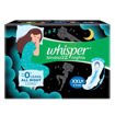 Picture of Whisper Bindaz Night Xxl+ 6 Pads