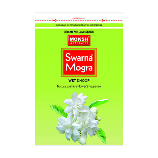 Picture of Moksh Agarbatti Swarna Mogra  Wet Dhoop Natural Jasmine Flowers Fragrance 20sticks