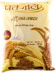 Picture of Patanjali Atta 10 Kg