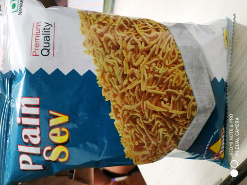 Picture of Labhji Plain Sev 170gm