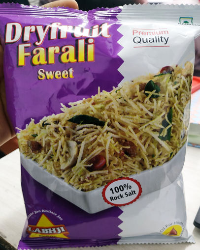 Picture of Labhji Dryfruit Farali Sweet 135 Gm