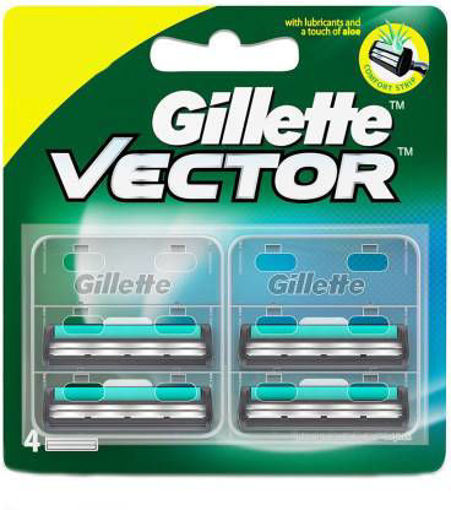 Picture of Gillette Vector +