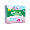 Picture of Whisper Ultra Soft Xl+ 6s Sanitary Pads