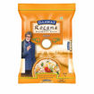 Picture of Daawat Rozanaa Basmati Rice Super 1kg