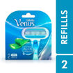 Picture of Gillette Venus Glide Strip With Aloe Extracts 2 Refills