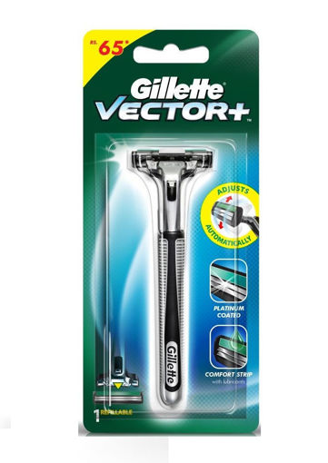Picture of Gillette Vector Manual Shaving Razor 1 Pc