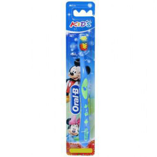 Picture of Oral-b Kids