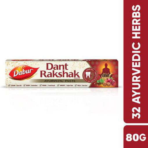 Picture of Dabur Dant Rakshak Ayurvedic Paste 80gm