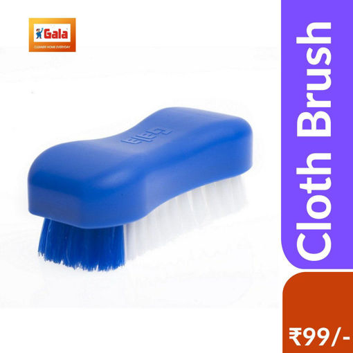 Picture of Gala Cloth Brush