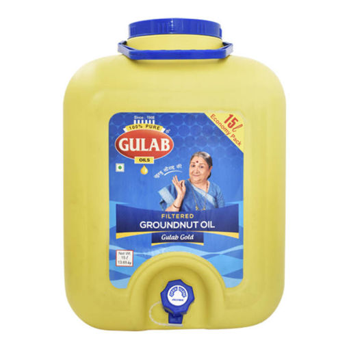 Picture of Gulab Refind Sunflower Oil Gulab Sungold 15ltr
