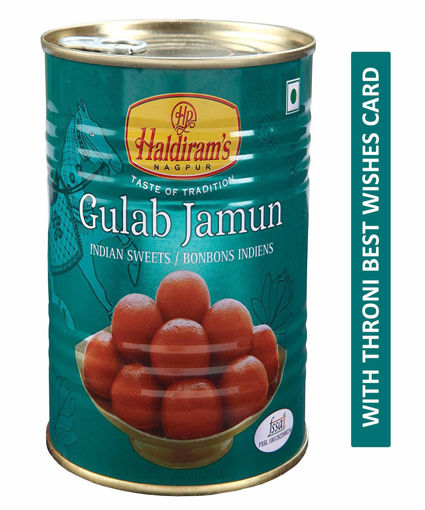 Picture of Haldirams Gulab Jamun 500g