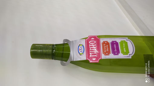 Picture of Minto Premium Fridge Bottle