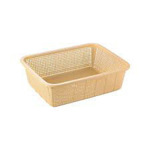 Picture of Joyo Scottish Basket Small