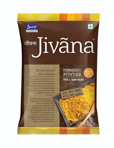 Picture of Jivana Turmeric Powder : 50 G