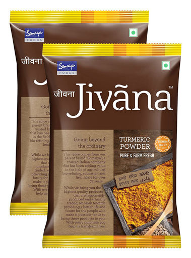 Picture of Jivana Turmeric Powder:100g
