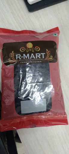 Picture of R-mart Kismish Black Premium  250g