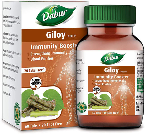 Picture of Dabur Giloy Tablet (Immunity Booster) 80 N