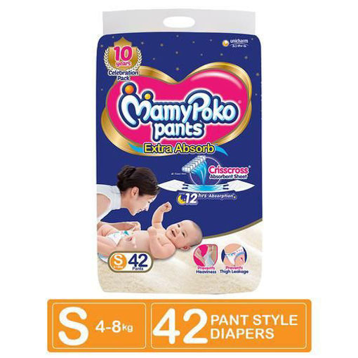 Picture of Mamy Poko Pants Extra Absorb S 4-8 Kg 42