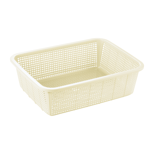 Picture of Joyo Can Basket Small