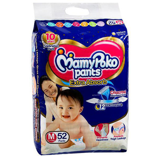 Picture of Mamy Poko Pants Extra Absorb M 7-12 Kg 52 Pants