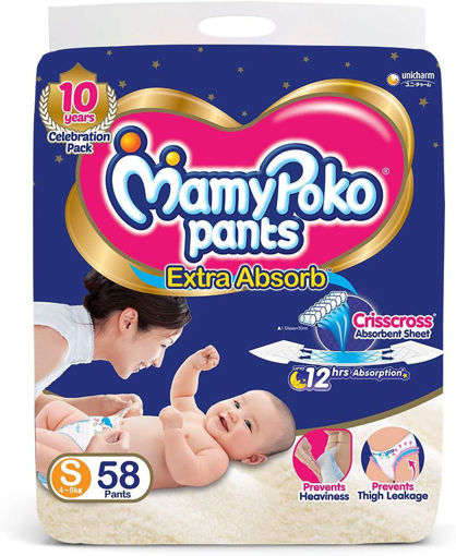 Picture of Mamy Poko Pants Extra Absorb S 4-8 Kg 58 Pants