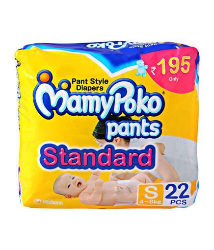 Picture of New Mamy Poko Pants Small 4-8 Kg 22 Pants