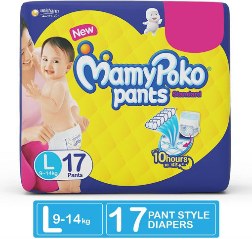 Picture of New Mamy Poko Pants L 9-14 17 Pants