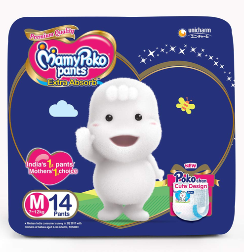 Picture of Mamy Poko Pants Extra Absorb M 7-12kg 14 Pants