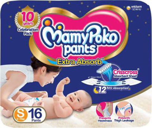 Picture of Mamy Poko Pants Extra Absorb S 4-8 Kg 16 Pants