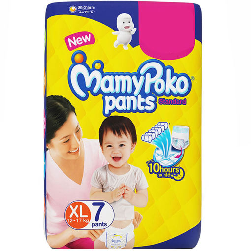 Picture of New Mamy Poko Pants Xl 12-17kg 7 Pants