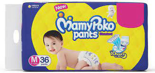 Picture of New Mamypoko Pants Standard Medium 7-12kg 4pants