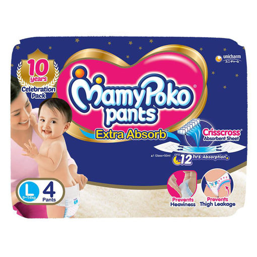 Picture of Mamy Poko Pants Extra Absorb L 9-14kg 4 Pants