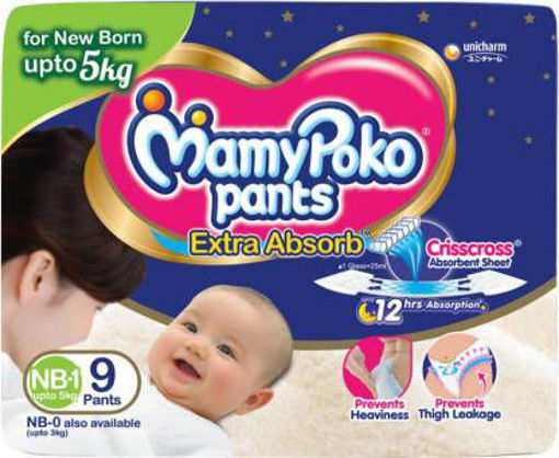 Picture of Mamy Poko Pants Extra Absorb Nb-1 Upto 5kg 9pants