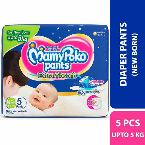 Picture of Mamy Poko Pants Extra Absorb Nb-1 Upto 5kg 5pants