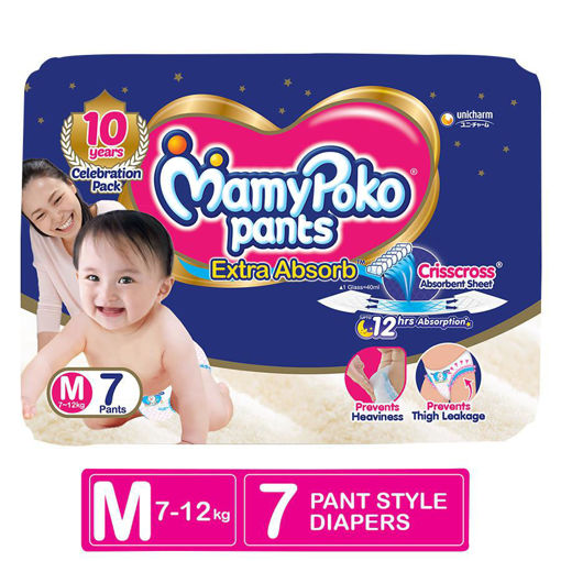 Picture of Mamy Poko Pants Extra Absorb M 7-12kg 7pants