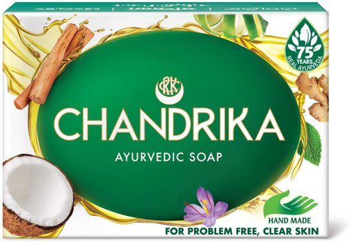 Picture of Chandrika Ayurvedic Soap 75g