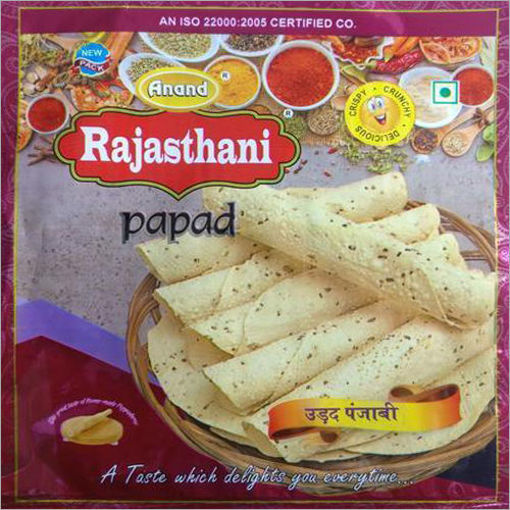 Picture of Anand Rajasthani Papad Udad Punjabi  200gm