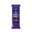 Picture of Cadbury Dairy Milk Chocolate Bar 24 g