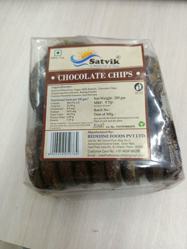 Picture of Satvik Choclate Chips Cookies 250gm