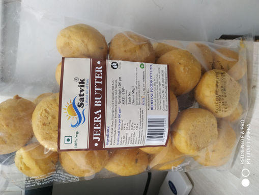 Picture of Satvik Jeera Butter 200gm