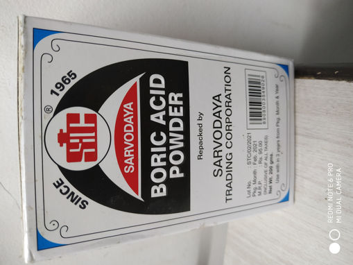 Picture of Sarvodaya Boric Acid Powder 200gm