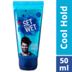 Picture of Set Wet Stayling Gel Chilled Out Cool Hold 50 Ml