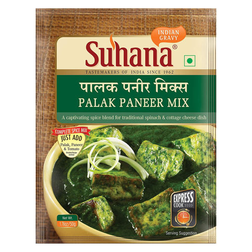 Picture of Suhana Palak Paneer Mix Masala 50gm