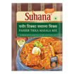 Picture of Suhana Paneer Tikka Masala Mix Masala 50gm