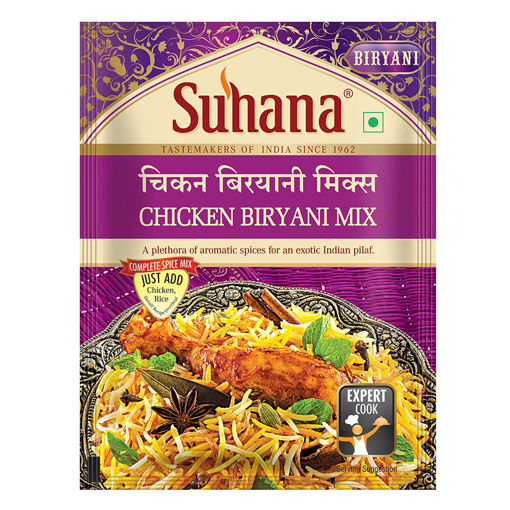 Picture of Suhana Chicken Biryani Mix Masala 50gm