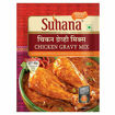 Picture of Suhana Chicken Gravy Mix Masala 80gm