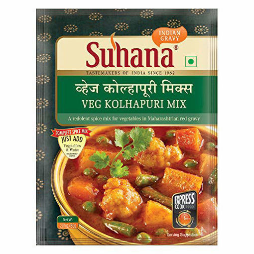 Picture of Suhana Veg Kolhapuri Mix Masala 80gm