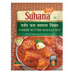 Picture of Suhana Paneer Butter Masala Mix 50gm