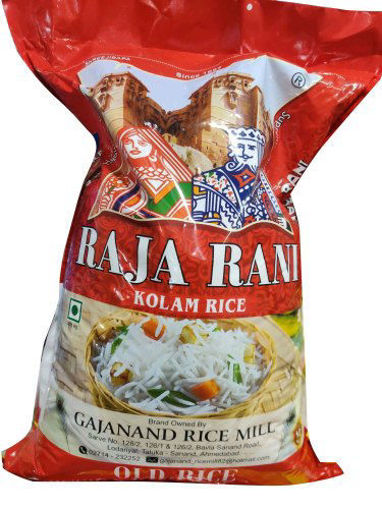 Picture of Raja Rani Kolam Rice 10kg