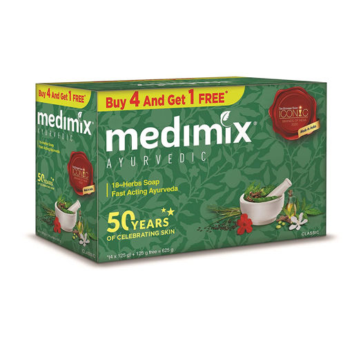 Picture of Medimix Ayurvedic 18 Herbs Soap Fast Acting Ayurveda Soap